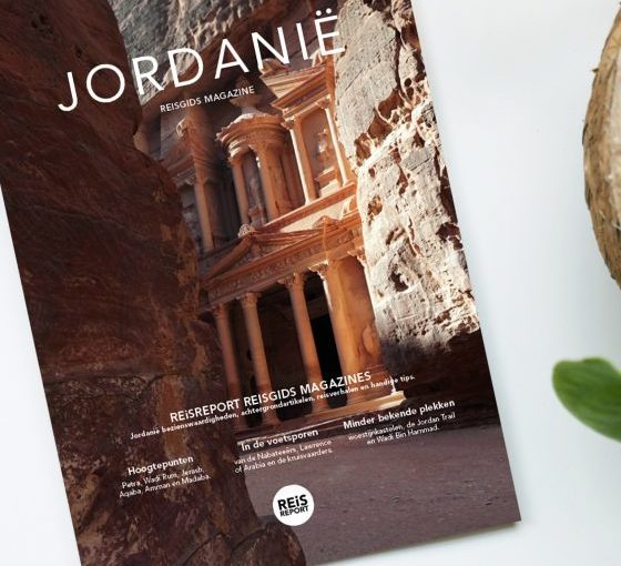 Jordanië reisgids magazine (luxe print uitgave)