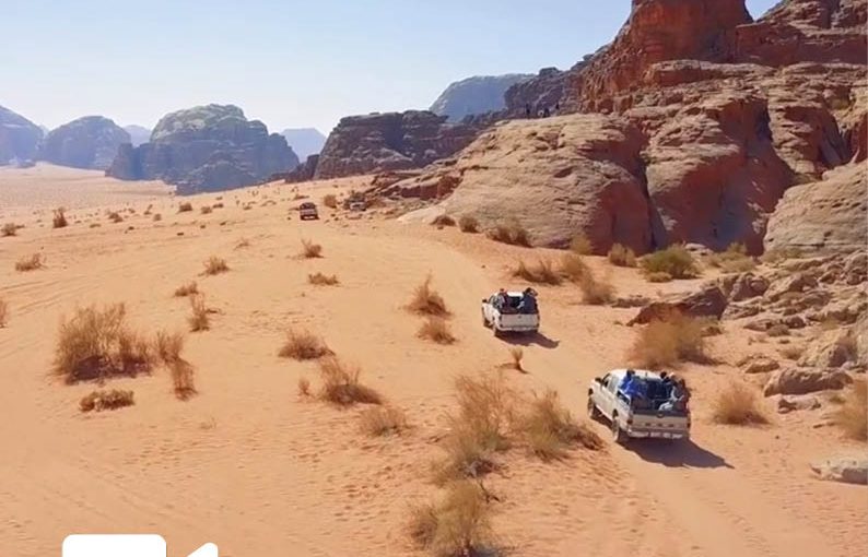 Driedelige video documentaire: “De verborgen schatten van betoverend Jordanië” – 56 min