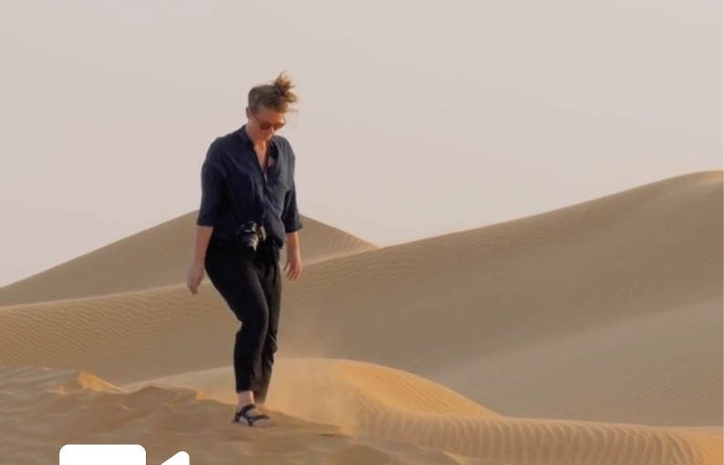 Video documentaire: “Het sultanaat Oman” – 30 min – NL