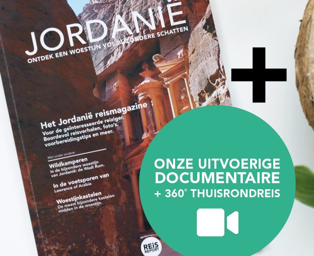 Het Jordanië pakket